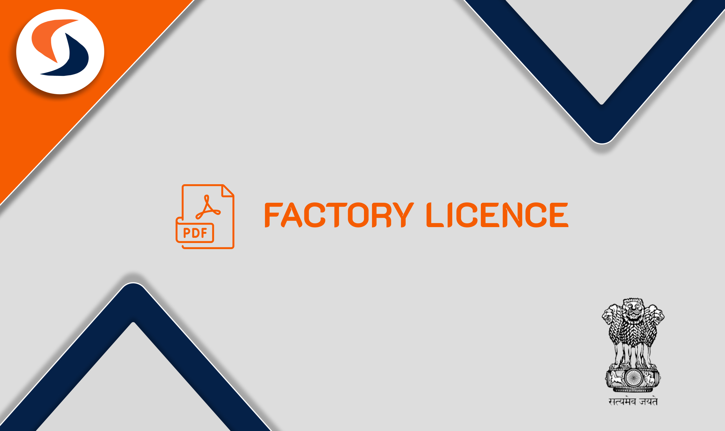 Rail industry suppliers